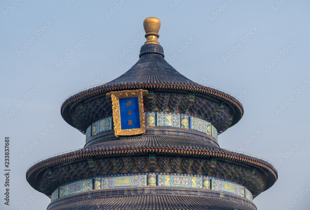 Detail of dome of Temple of Heaven in Beijing China