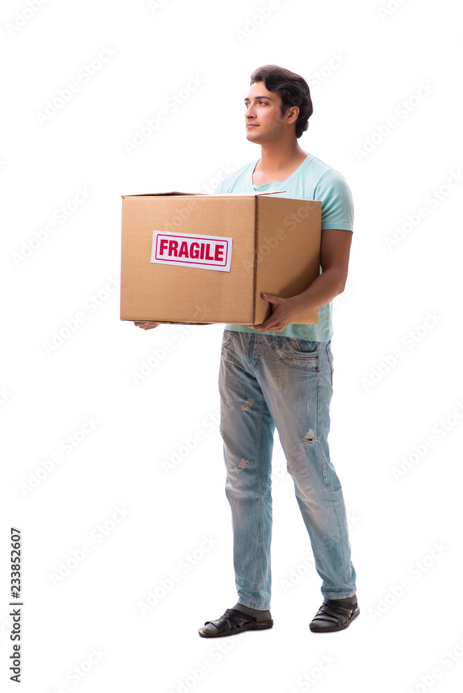 Young handsome man with fragile box ordered from Internet Young handsome man with fragile box ordered from Internet
