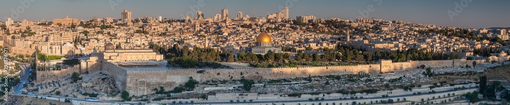 Nice panorama of the city of Jerusalem