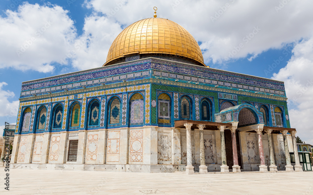 Obraz premium Nice view of Dome of the Rock