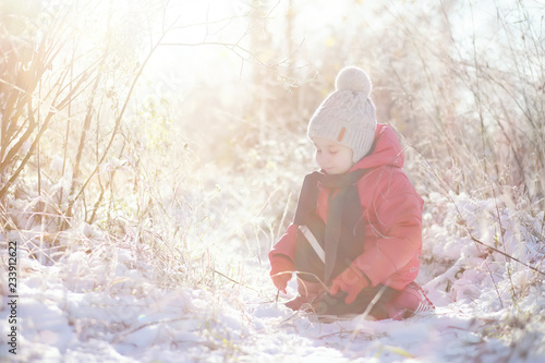 Children in winter park play