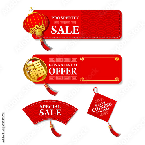 Chinese new year greetings graphic