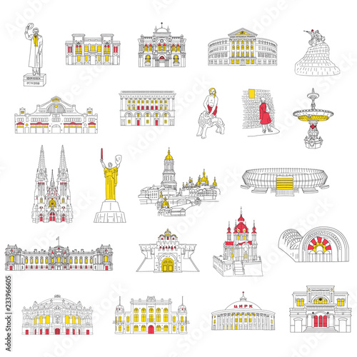 Icons of prominent places of Kyiv