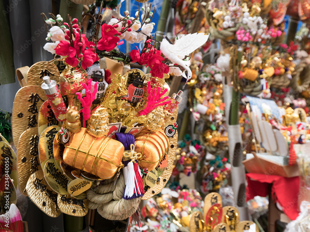 Naklejka premium 酉の市 花畑大鷲神社
