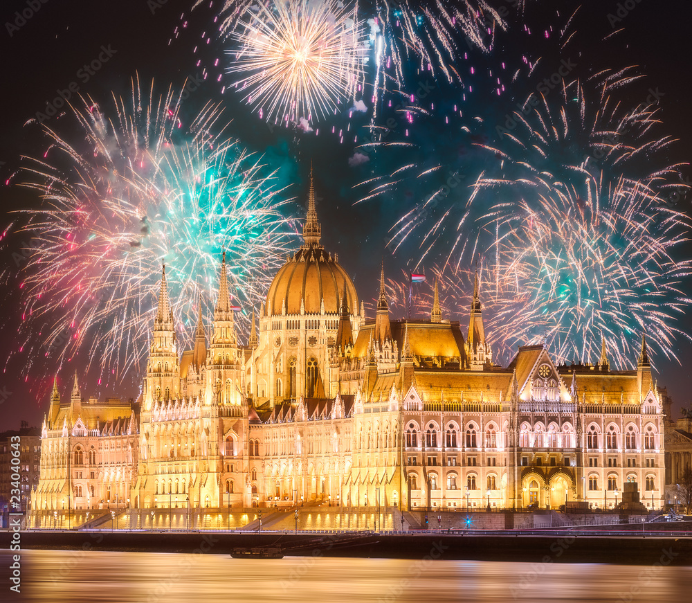 Beautiful fireworks above Hungarian Parliament in Budapest