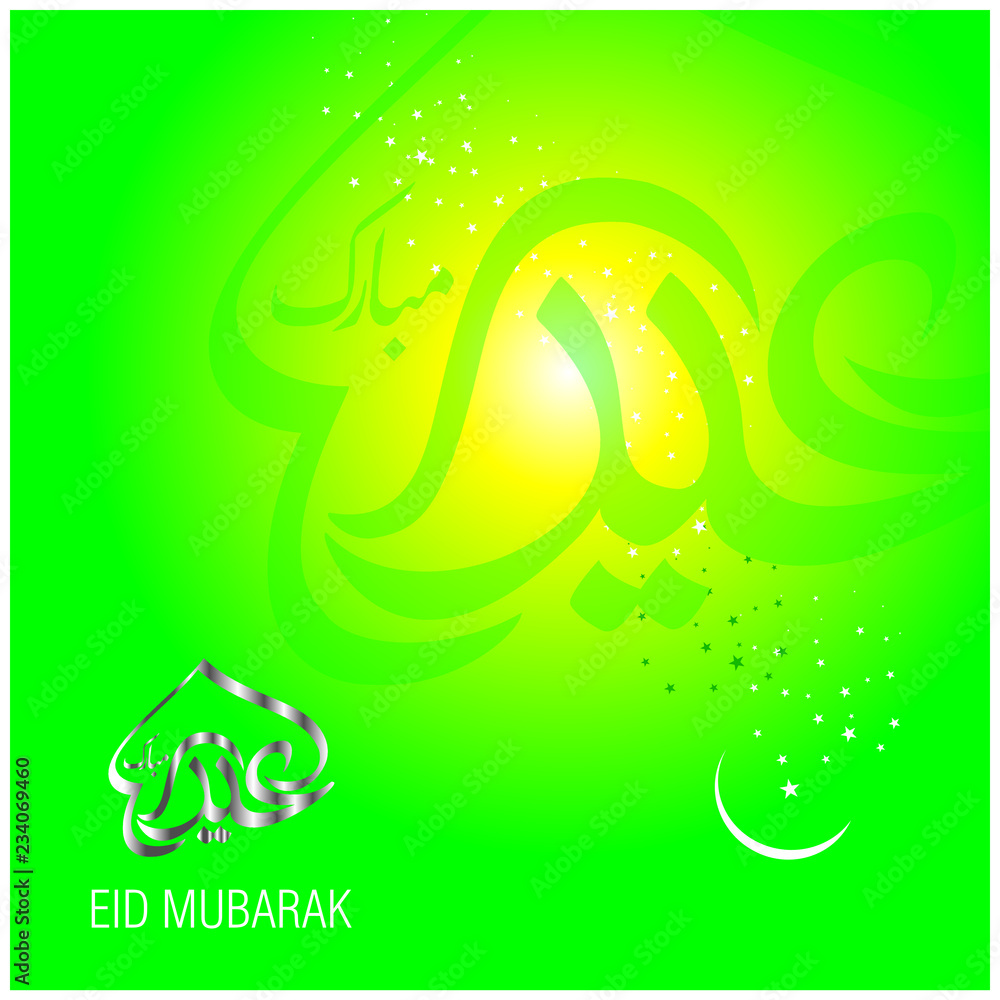 Eid Mubarak with Arabic calligraphy for the celebration of Muslim community festival Eid Mubarak with Arabic calligraphy for the celebration of Muslim community festival