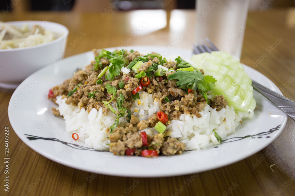 spicy minced meat salad with rice