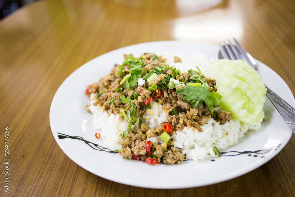 spicy minced meat salad with rice spicy minced meat salad with rice