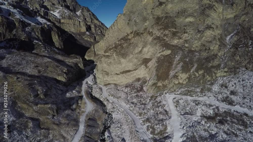 Caucasus. Genaldon gorge. Rocky ridge. Caucasus. Genaldon gorge. Rocky ridge.