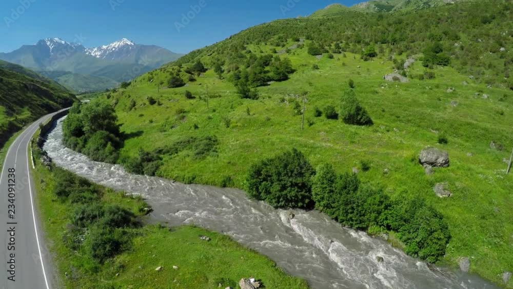Caucasus. Kurtat Gorge in the area of the rocky ridge. Caucasus. Kurtat Gorge in the area of the rocky ridge.