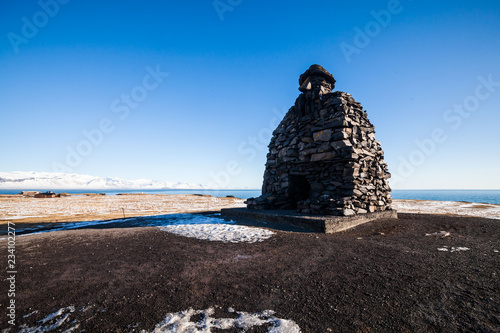 Arnarstapi or Stapi is a small fishing village at the foot of Mountain Stapafell between Hellnar village and Breidavik farms photo