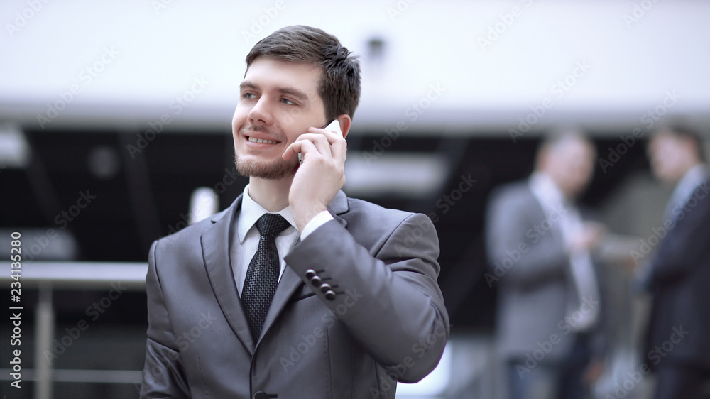 portrait of handsome businessman on blurred office background portrait of handsome businessman on blurred office background