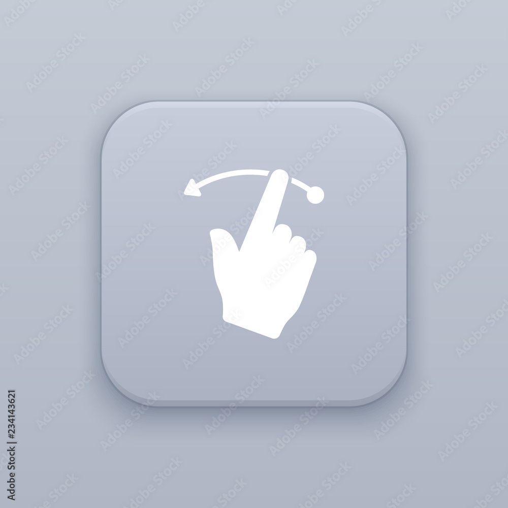 Gesture left, gray vector button with white icon Gesture left, gray vector button with white icon