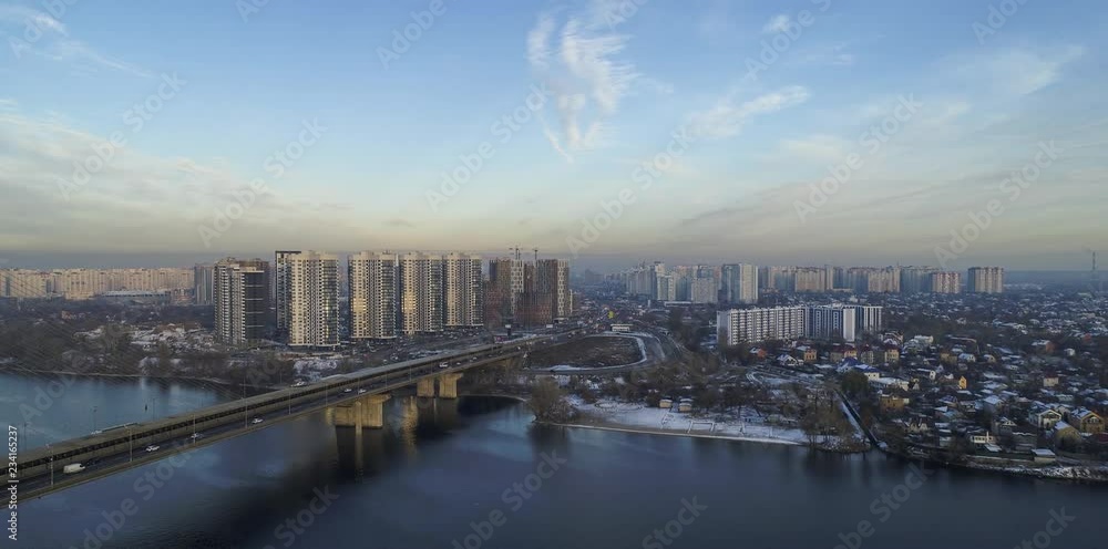 Aerial view of the Southern Bridge. Aerial view of South subway cable bridge. Kiev, Ukraine. Hyperlapse Aerial view of the Southern Bridge. Aerial view of South subway cable bridge. Kiev, Ukraine. Hyperlapse