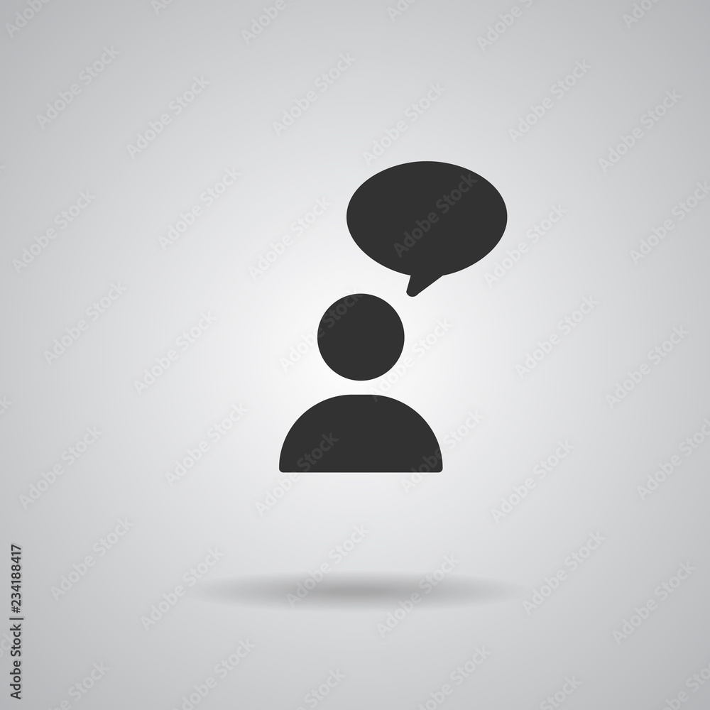 people talking silhouette vector people talking silhouette vector