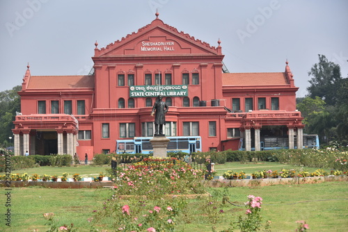 State Central Library building, Bangalore,Karnataka, India photo