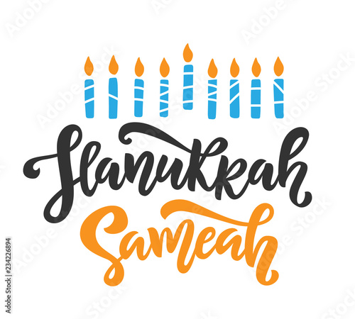 Happy Hanukkah holiday lettering with menorah