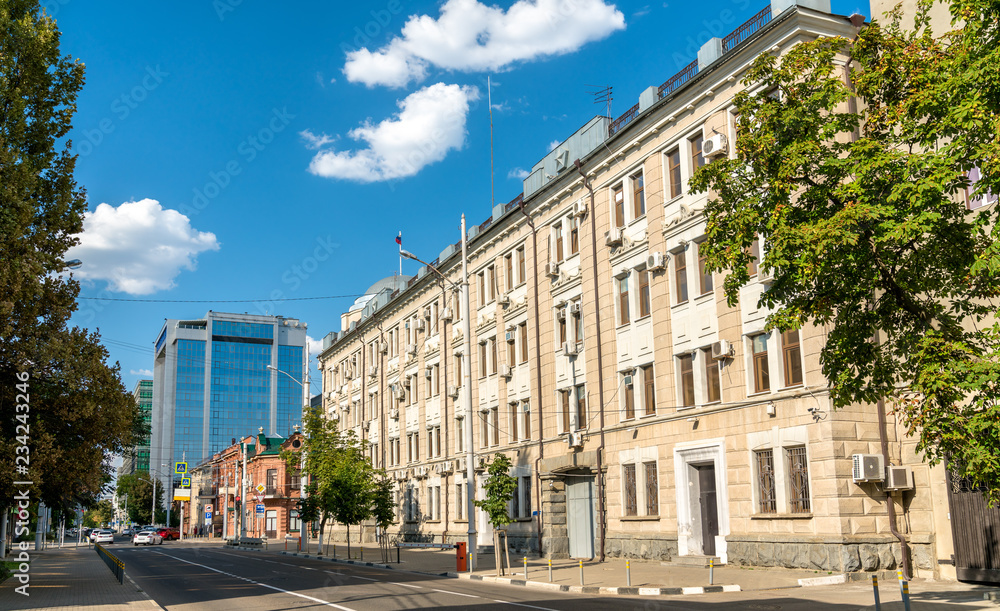 Traditional buildings in the city centre of Krasnodar, Russia