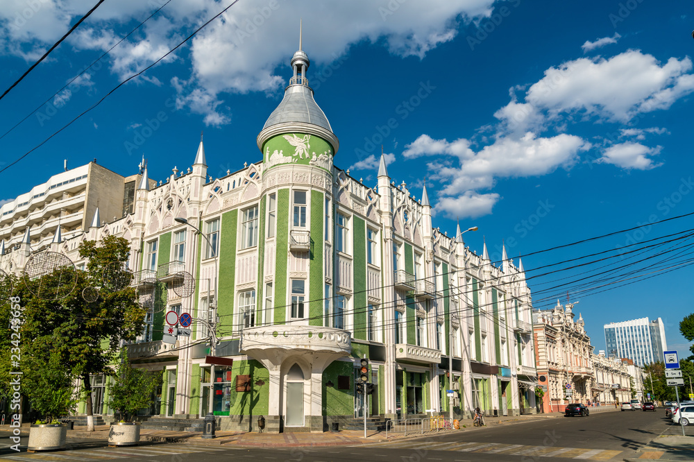 Traditional buildings in the city centre of Krasnodar, Russia