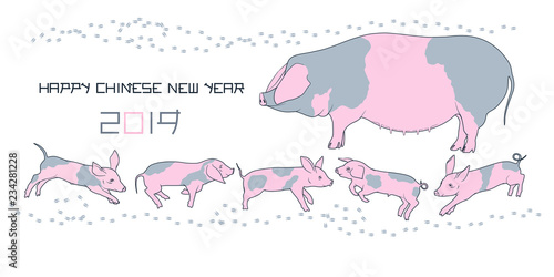 Pig and piglets family chinese new year gift card.