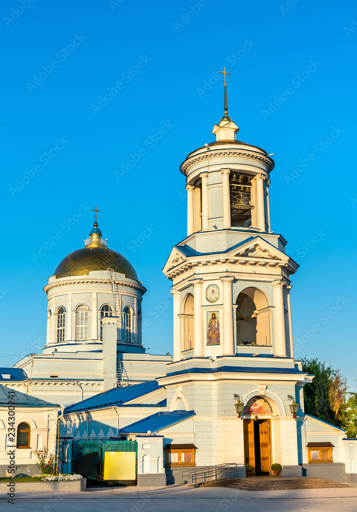 Pokrovsky Cathedral in Voronezh, Russia