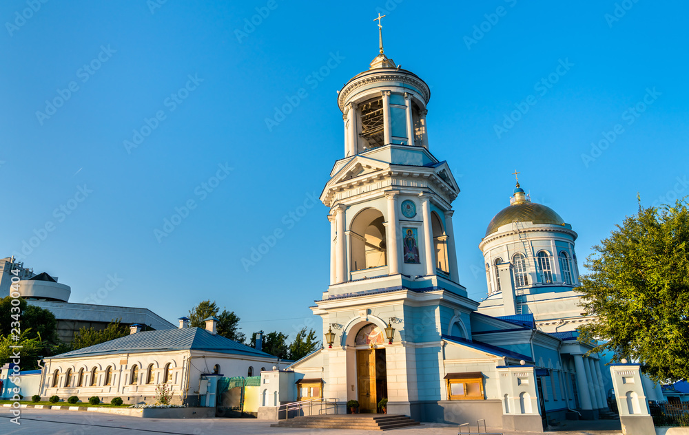 Pokrovsky Cathedral in Voronezh, Russia