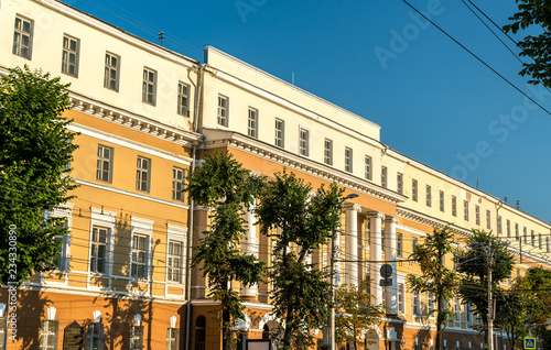 Historic buildings in the city centre of Voronezh, Russia