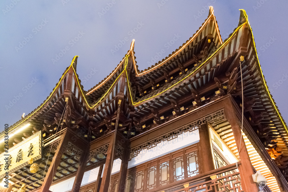 Shanghai. The buildings in the Yuyuan garden at night.