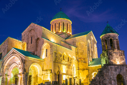 Bagrati Cathedral in Kutaisi  Georgia