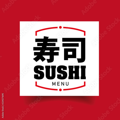 Sushi Menu japan sign