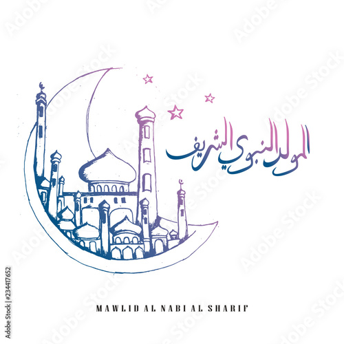 Mawlid al nabi the prophet Muhammad's birthday greeting design with mosque and moon hand drawn vector illustration