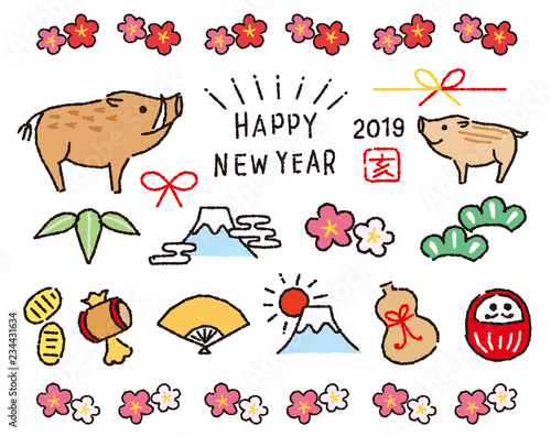 年賀状素材セット　亥年　いのしし