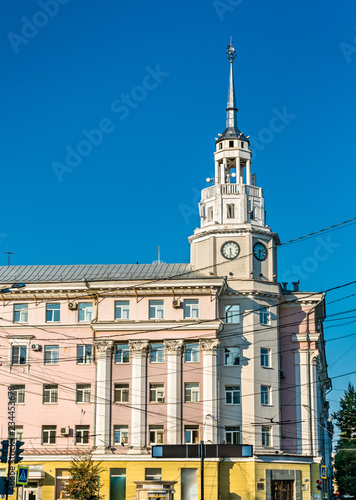 Clock tower in the city centre of Voronezh, Russia