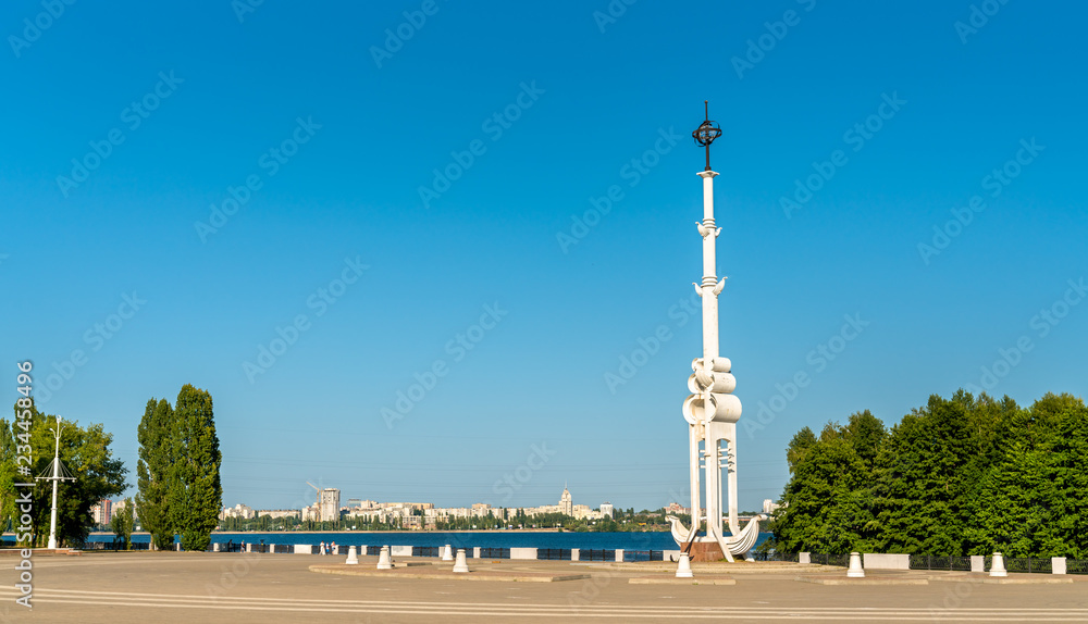 Rostral column on Admiralty Square on Petrovskaya Embankment in Voronezh, Russia