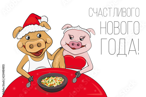 Vector Illustration of Pigs for New Year