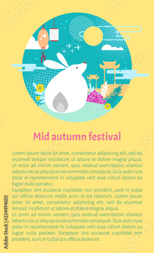 Moon Rabbit Symbol for Mid Autumn Festival Card