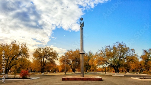 autumn in park photo