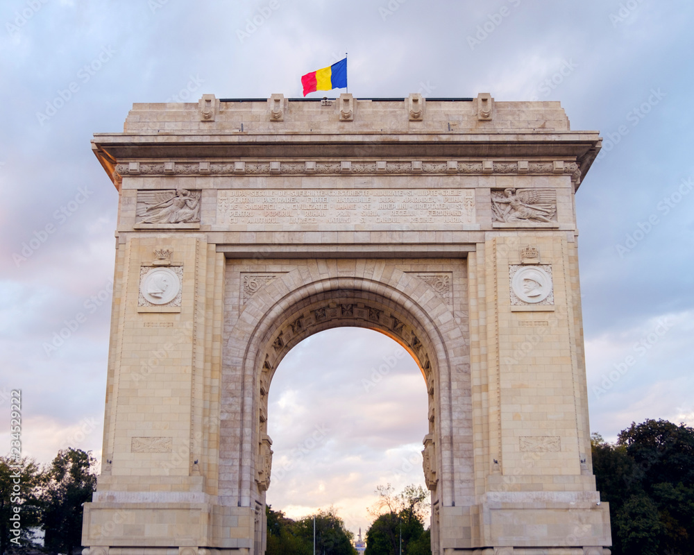 Obraz premium Arch of Triumph