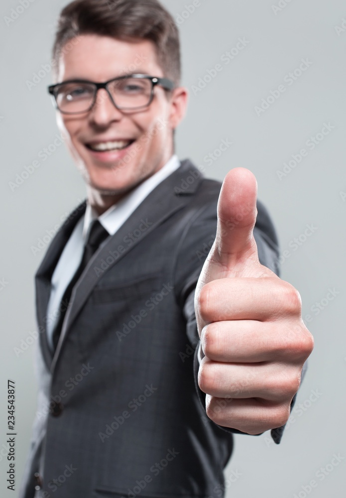 businessman pointing to the camera. businessman pointing to the camera.