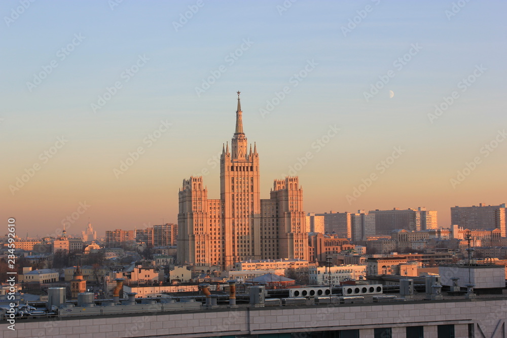 Obraz premium view of moscow city