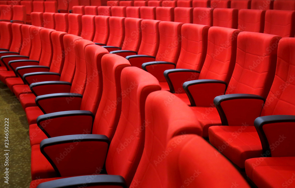 Fototapeta premium Nobady seats