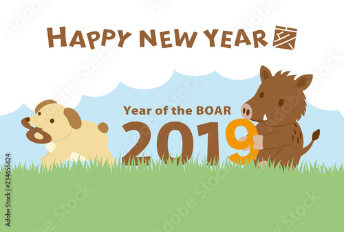 2019年亥年　イノシシの年賀状テンプレート