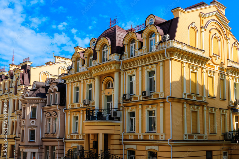 Obraz premium Colorful houses of Vozdvizhenka elite district in Kiev, Ukraine