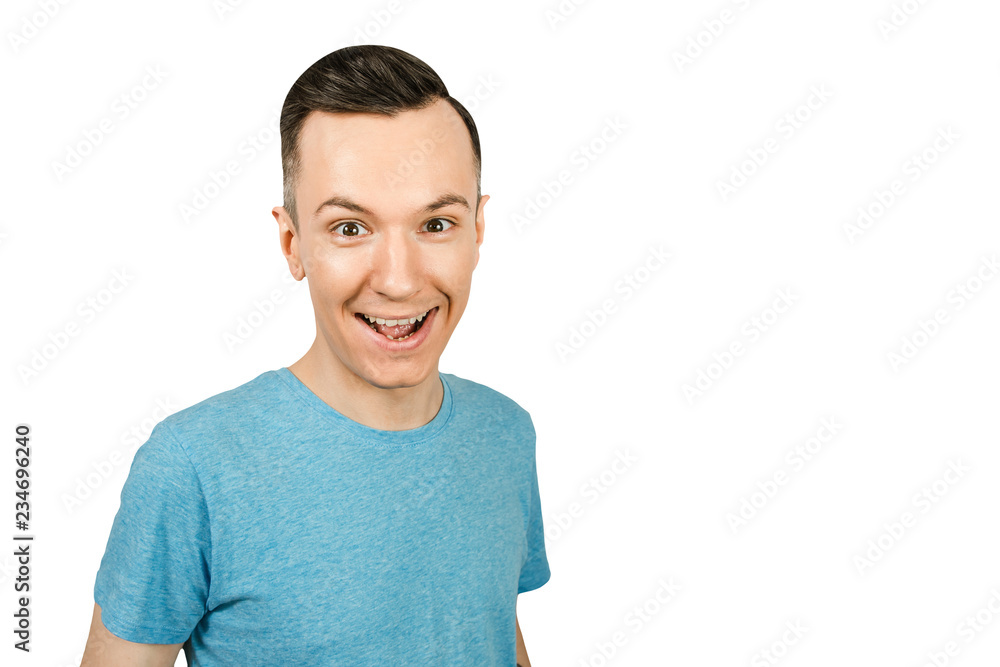 Portrait of young smiling guy isolated on a white background. Portrait of young smiling guy isolated on a white background.