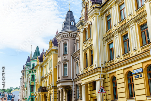 Beautiful houses in elite city district Vozdvizhenka. Kiev, Ukraine © ihorbondarenko