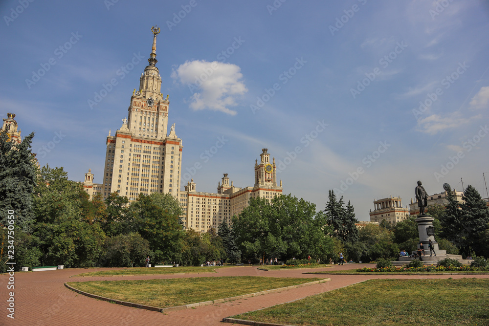 Obraz premium Moscow State University