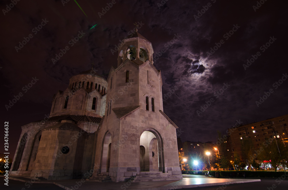 Armenische Kirche Armenische Kirche