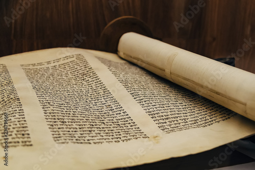 Hebrew religious handwritten Torah parchment scroll