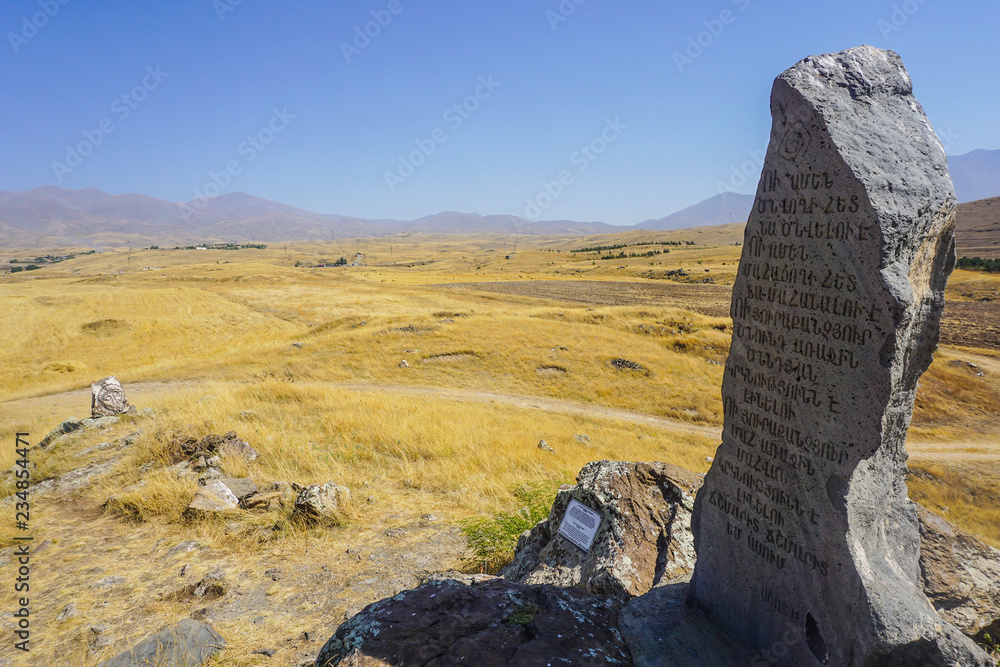 Sisian Zorats Karer Stonehenge View