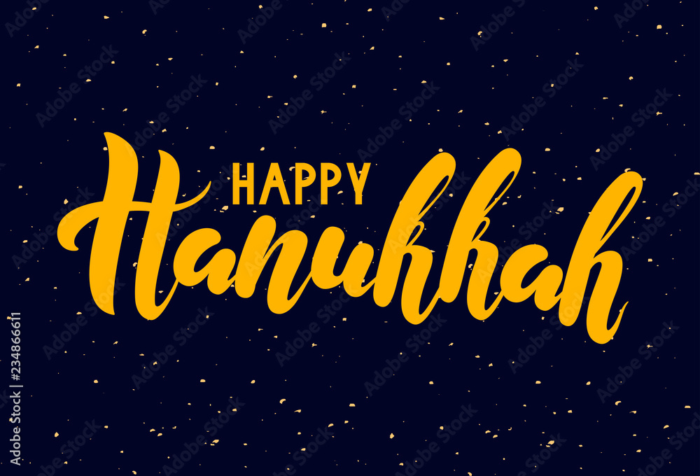 Vector illustration Happy Hanukkah lettering on dark blue background for greeting card/poster/banner template.